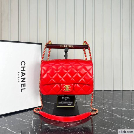 Chanel Small Classic Handbag