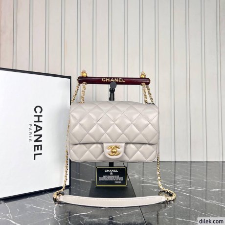 Chanel Small Classic Handbag