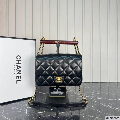 Chanel Small Classic Handbag