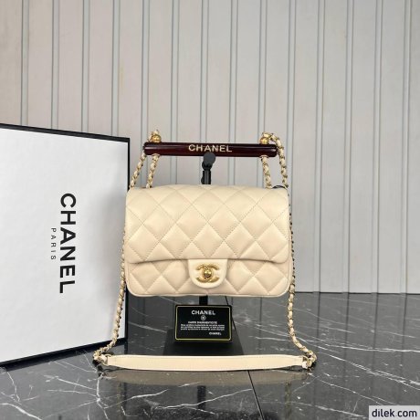 Chanel Small Classic Handbag