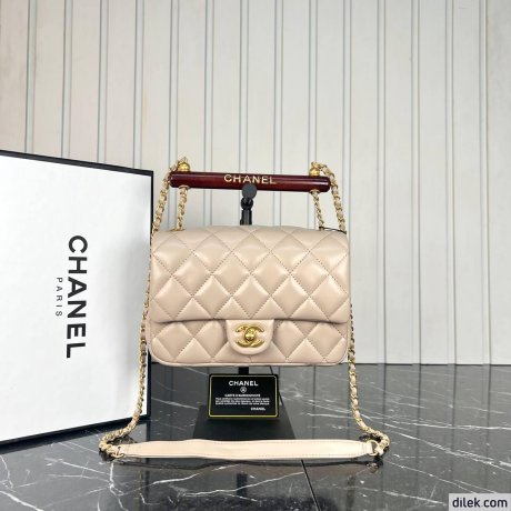 Chanel Small Classic Handbag