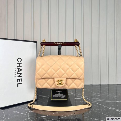 Chanel Small Classic Handbag