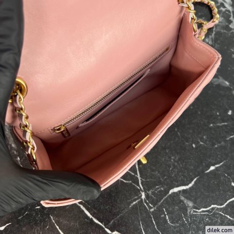 Chanel Small Classic Handbag