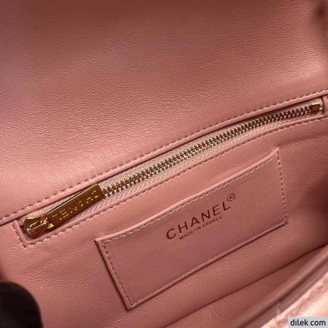 Chanel Small Classic Handbag