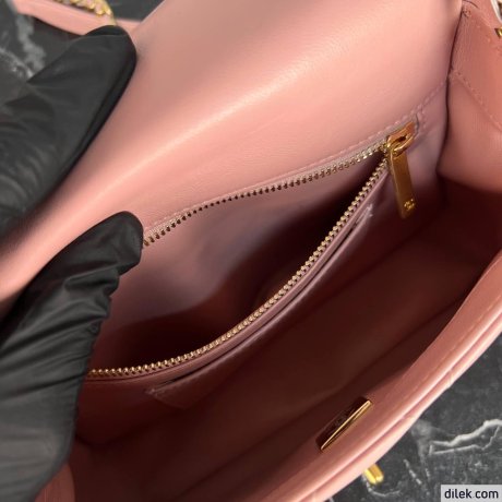 Chanel Small Classic Handbag