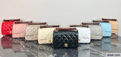 Chanel Small Classic Handbag