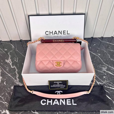 Chanel Small Classic Handbag
