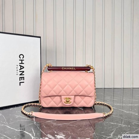 Chanel Small Classic Handbag