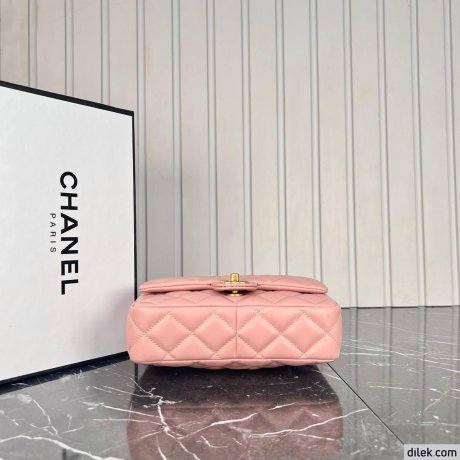 Chanel Small Classic Handbag