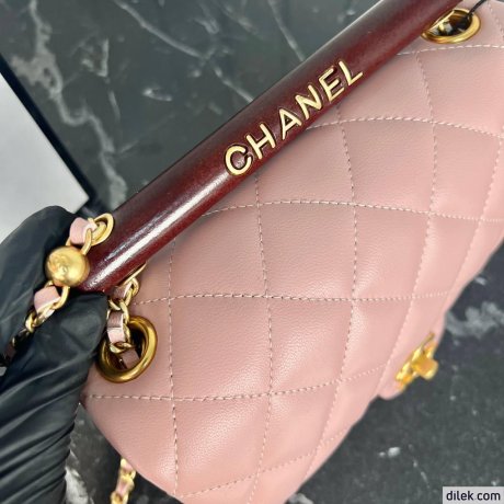 Chanel Small Classic Handbag