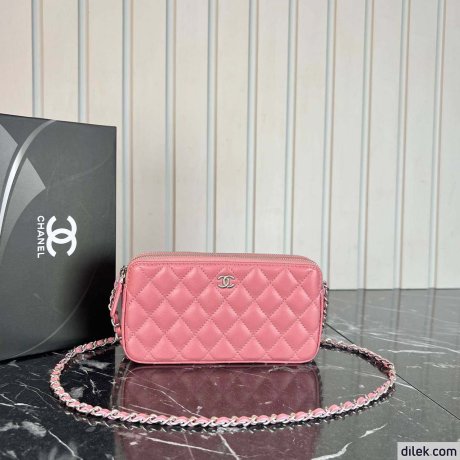 Chanel Double Zippy Wallet