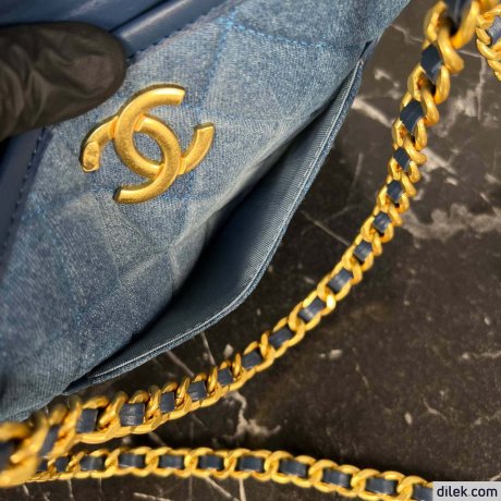 Chanel Hobo Medium Handbag