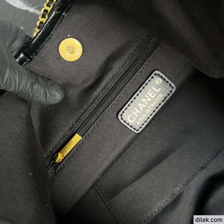 Chanel Medium Shopping Bag