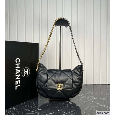 Chanel Puffer Hobo Bag