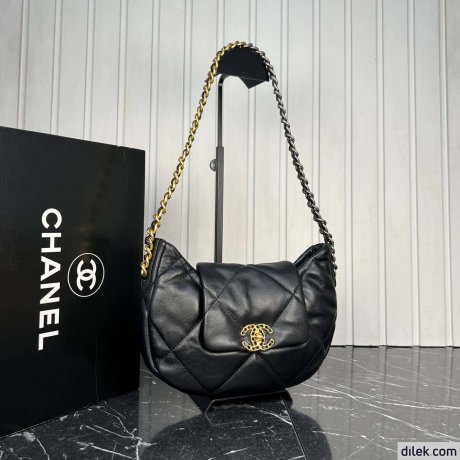 Chanel Puffer Hobo Bag