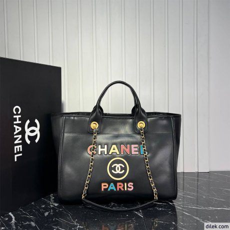 Chanel Shopping Bag
