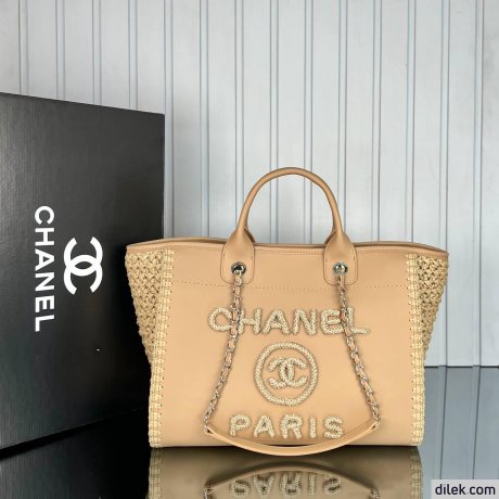 Chanel Shopping Bag