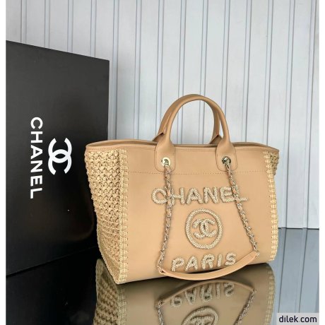Chanel Shopping Bag
