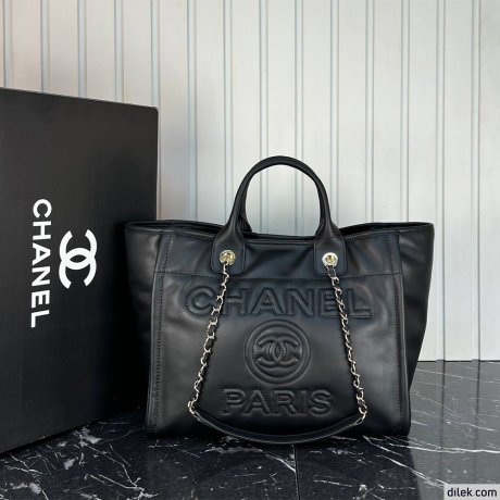 Chanel Shopping Bag