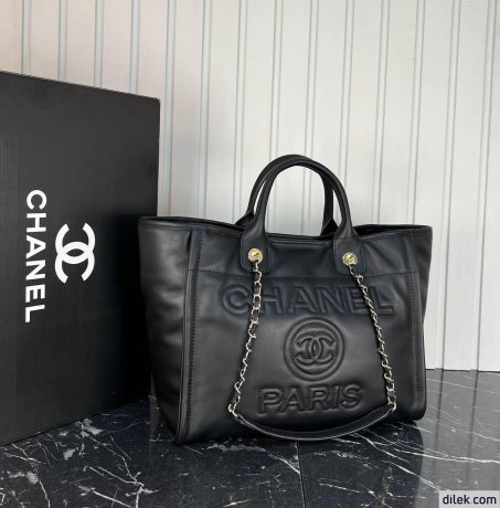 Chanel Shopping Bag