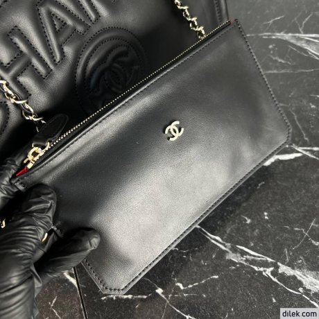 Chanel Shopping Bag