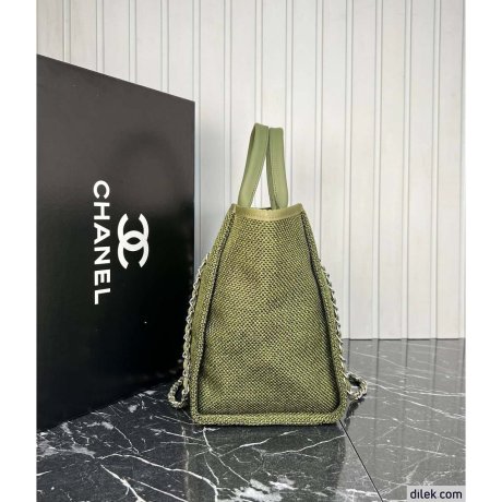 Chanel Shopping Bag