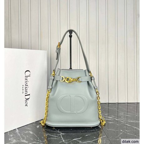 Dior Medium C'est Bag