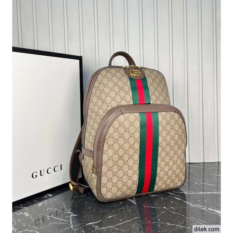 Gucci GG Supreme Ophidia Large Backpack