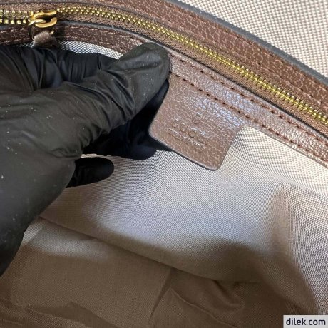 Gucci GG Supreme Ophidia Large Backpack