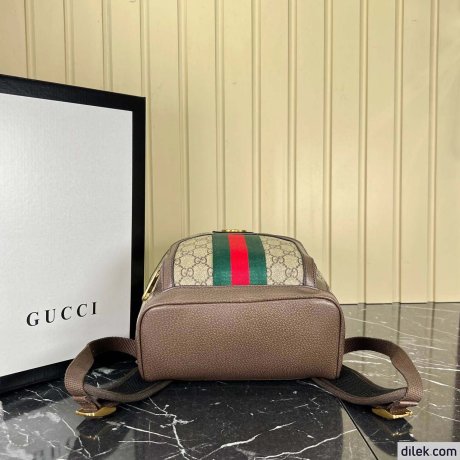 Gucci GG Supreme Ophidia Small Backpack