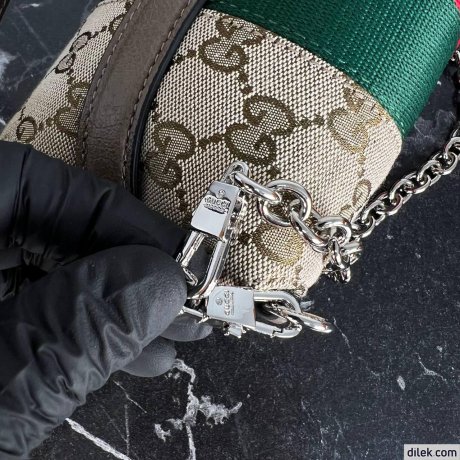 Gucci Horsebit Chain Small Shoulder Bag