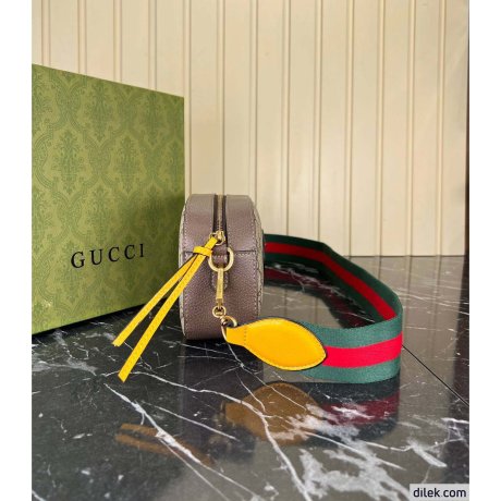 Gucci Neo Vintage GG Supreme Messenger Bag