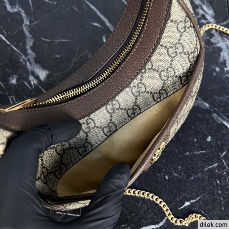 Gucci Ophidia GG Super Mini Shoulder Bag