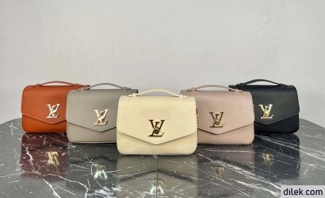 Louis Vuitton Oxford Lockme