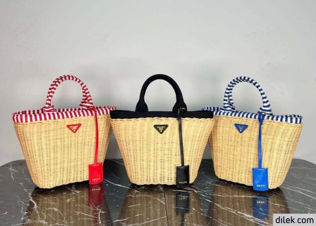 Prada Cottom Wicker Bag