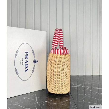 Prada Cottom Wicker Bag