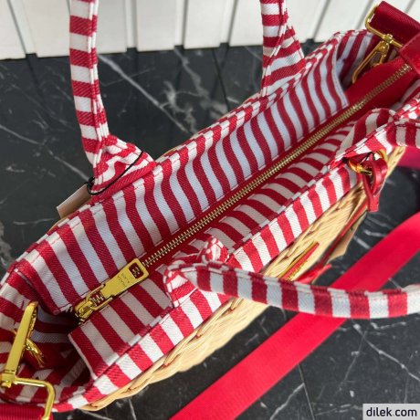 Prada Cottom Wicker Bag