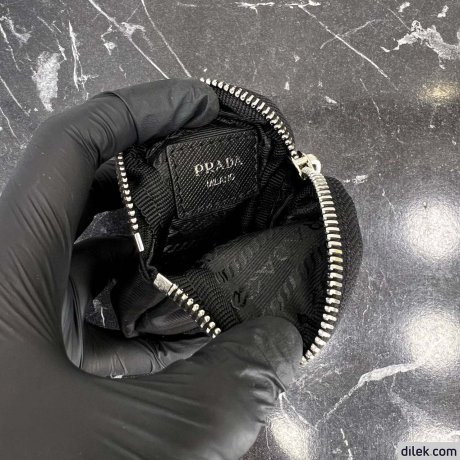 Prada Multi Pochette Bag