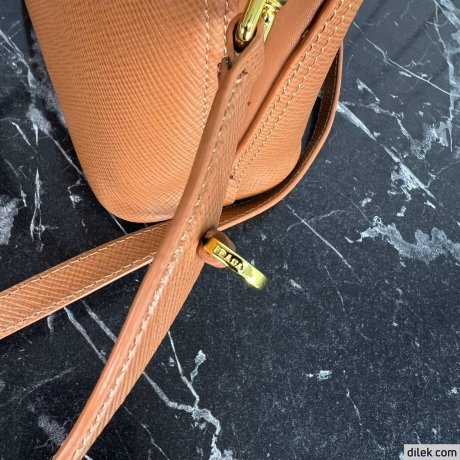 Prada Panier Medium Saffiano Leather Bag