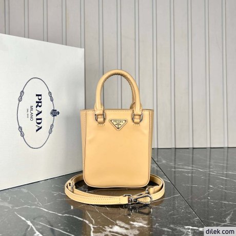 Prada Small Brushed Leather Tote