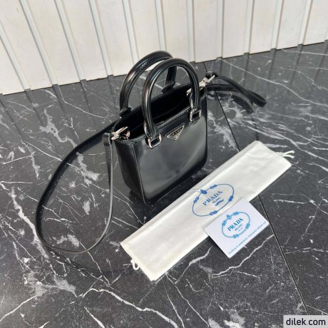 Prada Small Brushed Leather Tote