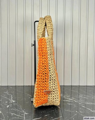 Prada Small Raffia Tote Bag