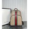 Gucci GG Supreme Ophidia Large Backpack