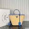 Prada Cottom Wicker Bag