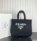 Prada Crochet Tote Bag