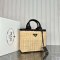 Prada Wicker and Canvas Tote bag