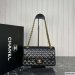 Chanel 2.55 Handbag