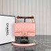 Chanel Small Classic Handbag