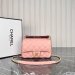 Chanel Small Classic Handbag