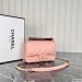 Chanel Small Classic Handbag